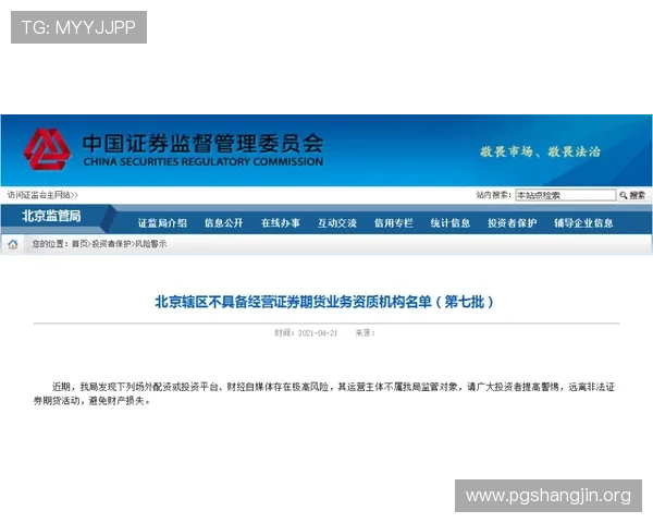 1xt bet在线投注平台深度评测：十大优势与潜在风险